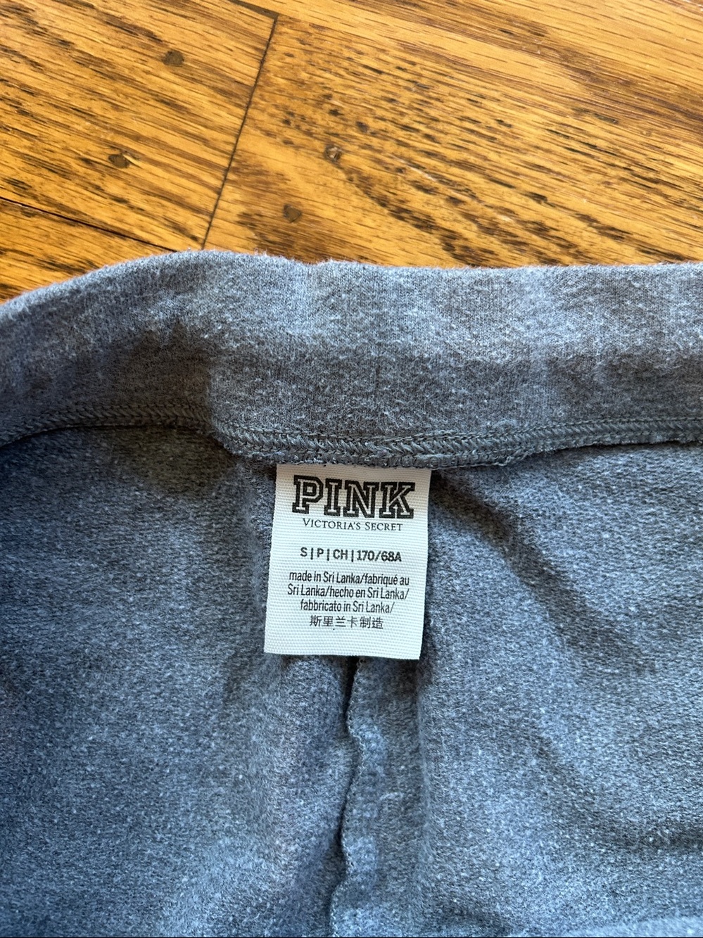 VS Pink Nation Joggers size small - Picture 2 of 4